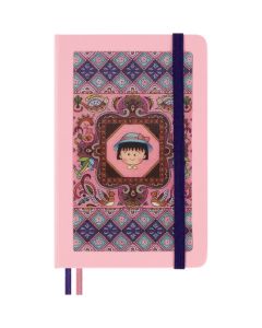 Moleskine Notizbuch Sakura Pocket Hardcover liniert von Momoko Sakura - Limited Edition