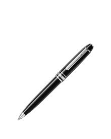 Montblanc Meisterstück Platinum Line Hommage à W.A. Mozart Kugelschreiber (klein)