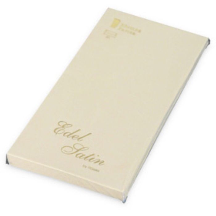 Rössler Papier Edel Satin Briefumschlagpack Din Lang weiß