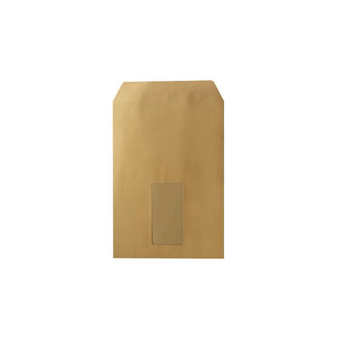 Soennecken Versandtasche DIN C5, 162 x 229 mm (B x H Soennecken Versandtasche DIN C5, 162 x 229 mm (B x H