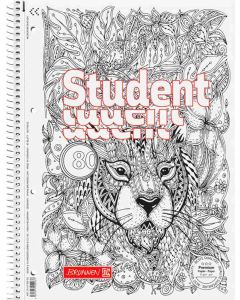 Brunnen Collegeblock Premium A4 ZENart Löwe punktkariert 80 Blatt