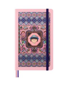 Moleskine Notizbuch Sakura Large Hardcover liniert von Momoko Sakura - Limited Edition